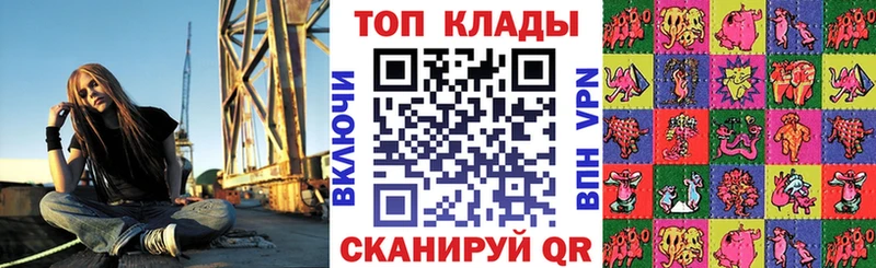 Где продают наркотики Дыгулыбгей COCAIN  МЕФ  MDMA  Alpha PVP  Каннабис  ОМГ ОМГ рабочий сайт  ГАШ 