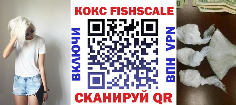 COCAIN Колумбийский  Дыгулыбгей 