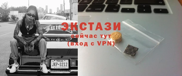 бошки Алзамай