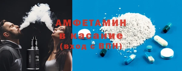 бошки Алзамай