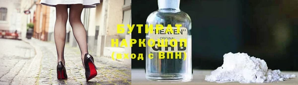 бошки Алзамай
