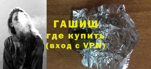 бошки Алзамай
