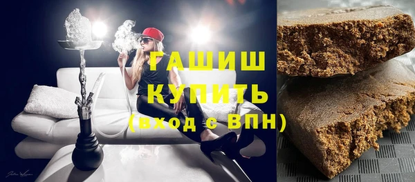 мефедрон мука Алексин