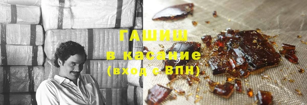 бошки Алзамай
