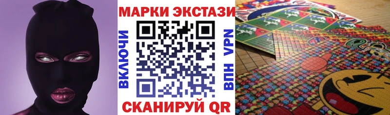 кракен вход  Дыгулыбгей  Марки NBOMe 1,8мг 