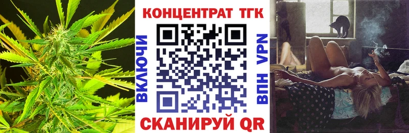 мориарти как зайти  наркошоп  Дыгулыбгей  ТГК вейп с тгк 