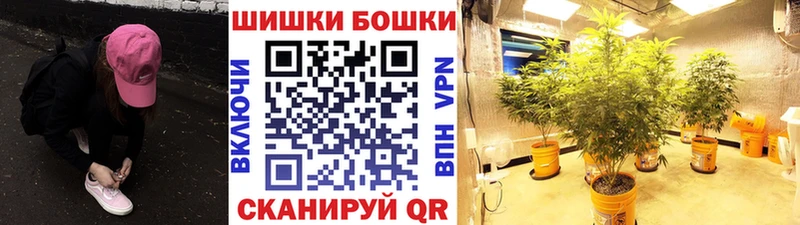 цены наркотик  Дыгулыбгей  мориарти формула  Марихуана Bruce Banner 